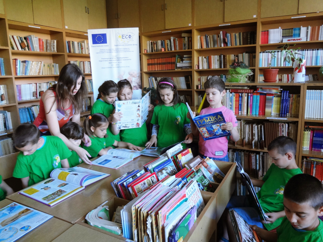 Международен ден на детската книга :: Училищна библиотека